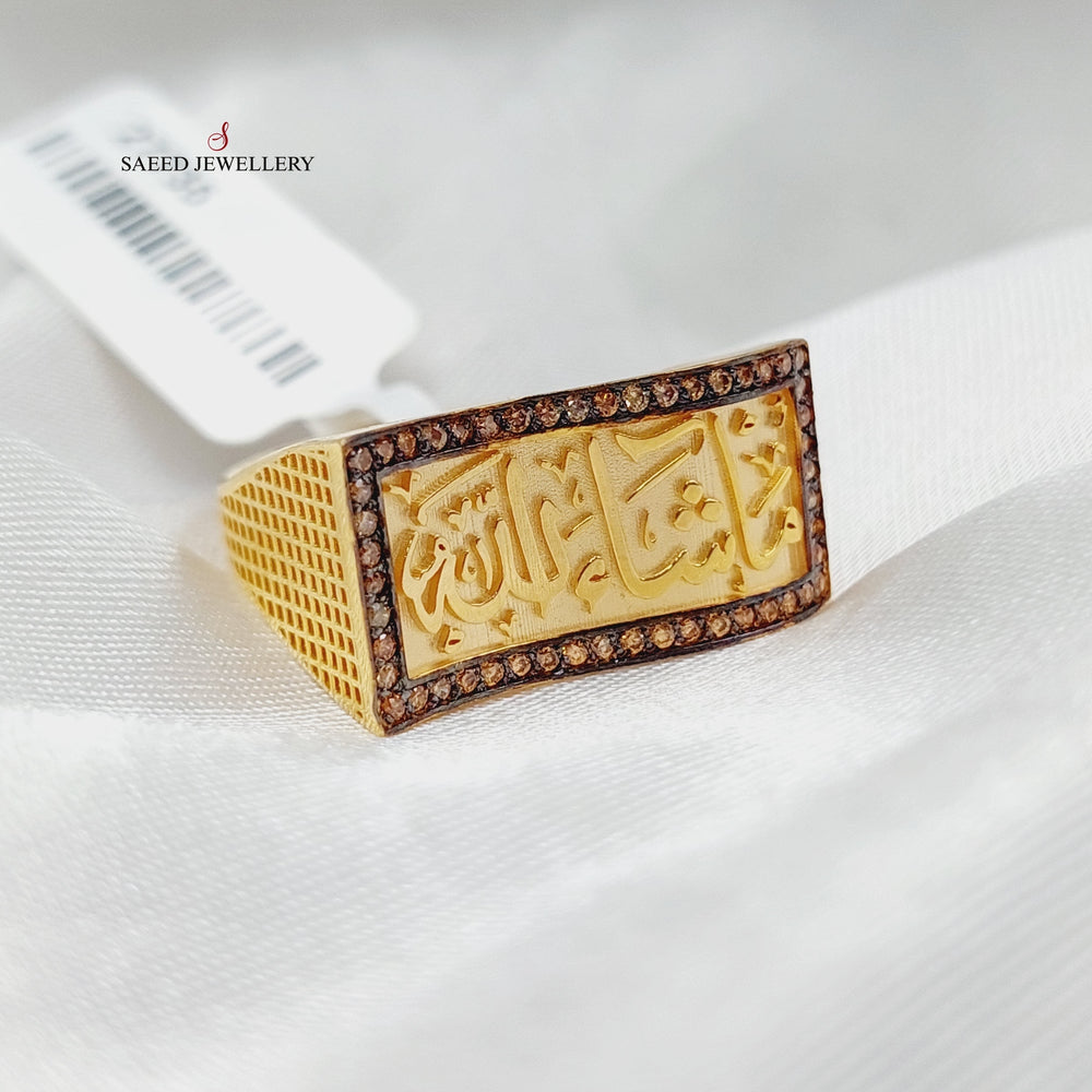 21K Gold Zircon Studded Islamic Ring by Saeed Jewelry - Image 2