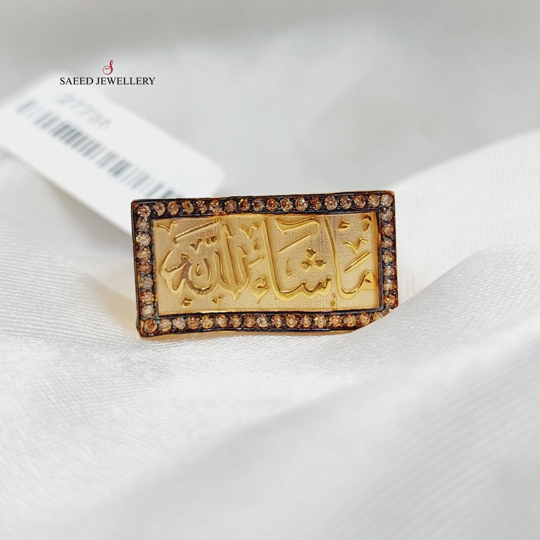 21K Gold Zircon Studded Islamic Ring by Saeed Jewelry - Image 3