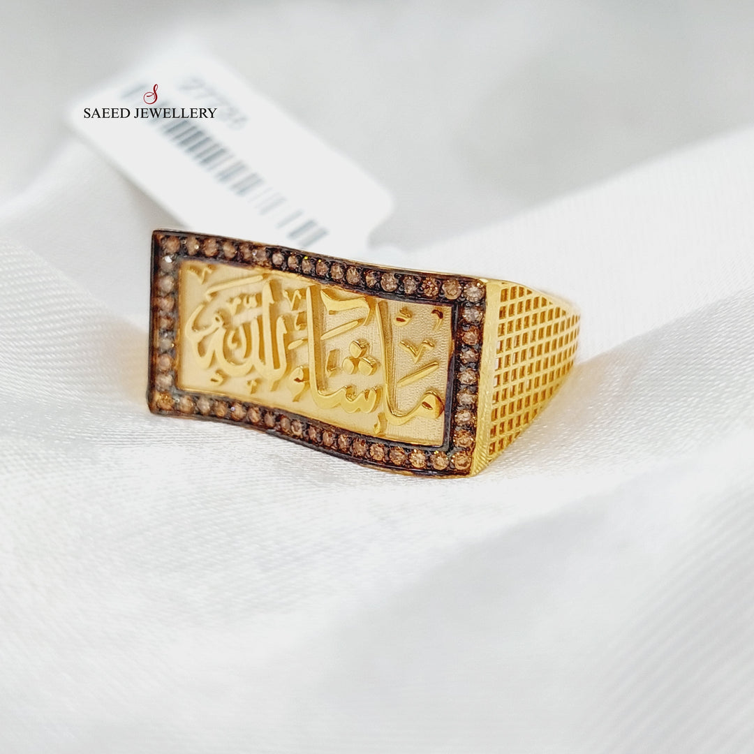 21K Gold Zircon Studded Islamic Ring by Saeed Jewelry - Image 1