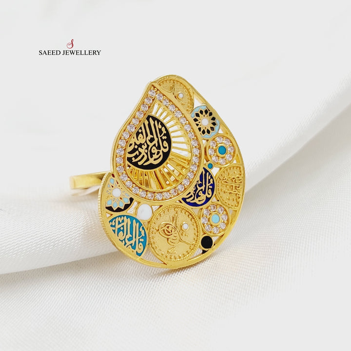 21K Gold Enameled & Zircon Studded Islamic Ring by Saeed Jewelry - Image 2