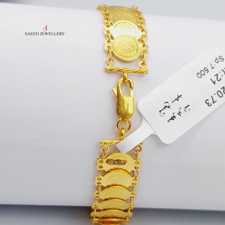  by Saeed Jewelry-27428