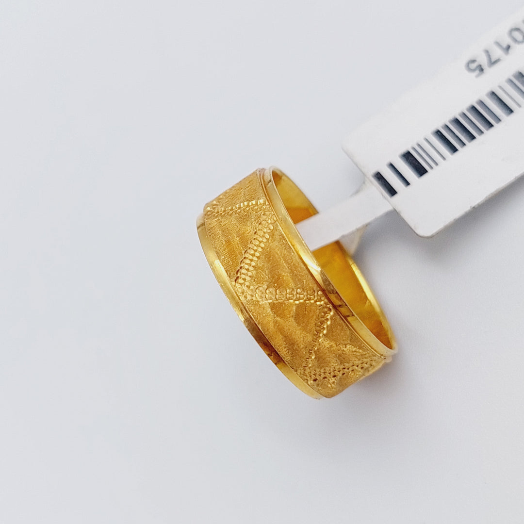 21K Gold Engraved Wedding Ring by Saeed Jewelry - Image 8