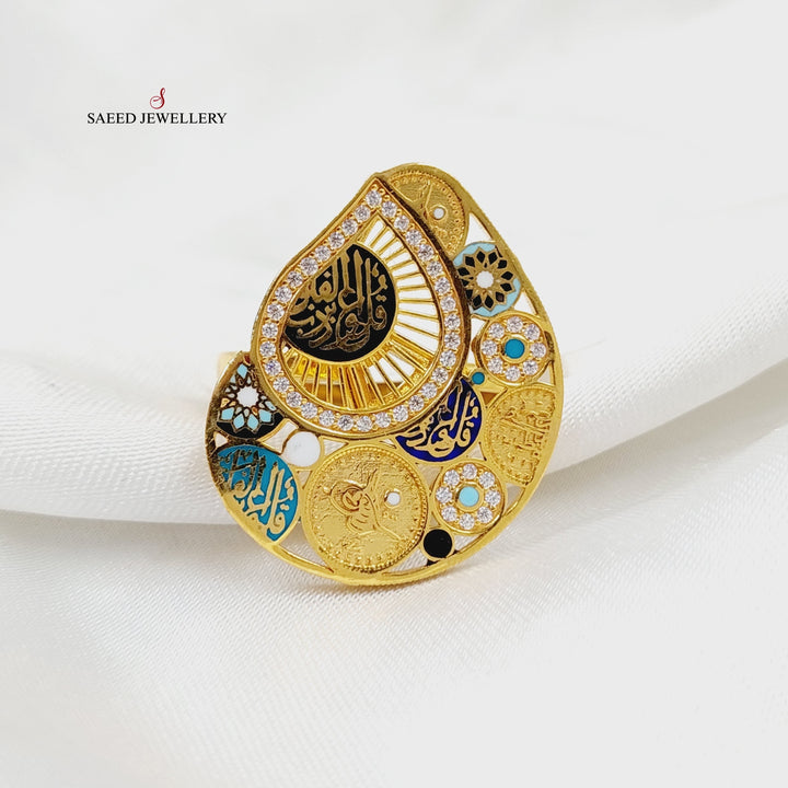 21K Gold Enameled & Zircon Studded Islamic Ring by Saeed Jewelry - Image 3