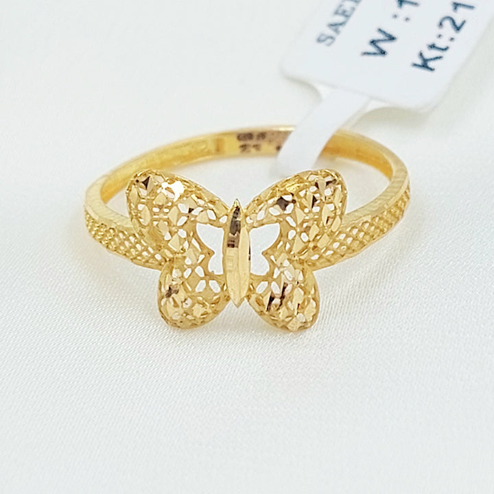 Butterfly Ring