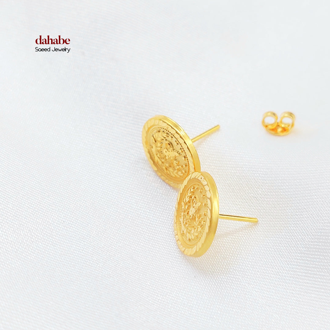 21K Gold Ottoman Coin-Inspired Stud Earrings