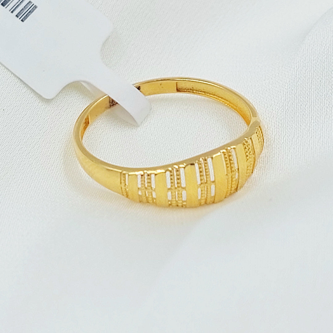 Deluxe Ring