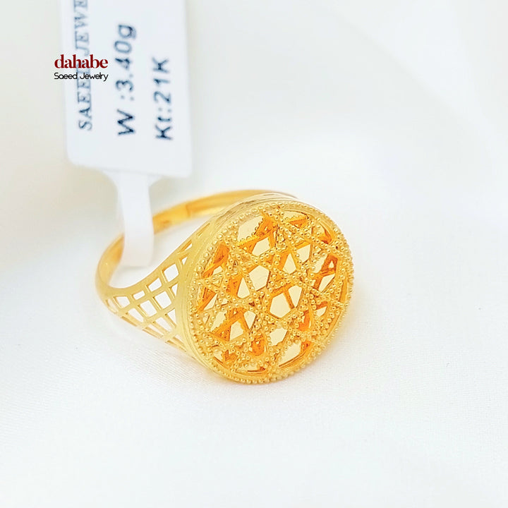 Deluxe Ring