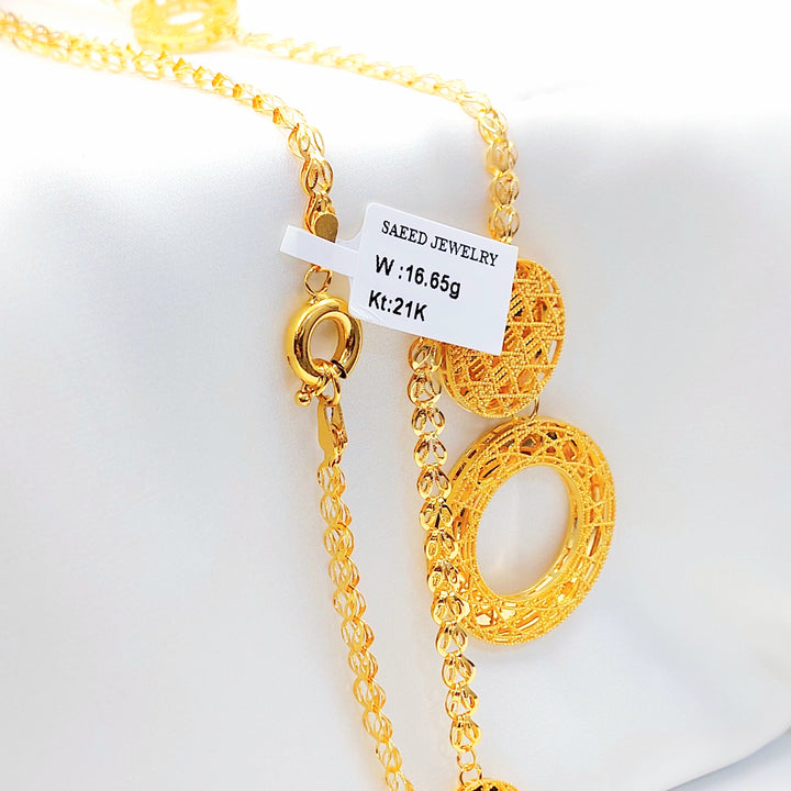 Deluxe Necklace