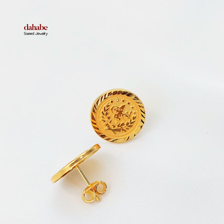 Screw Rashadi Earrings
