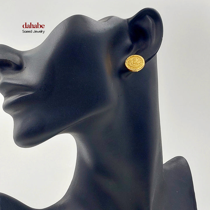 Rashadi Earrings