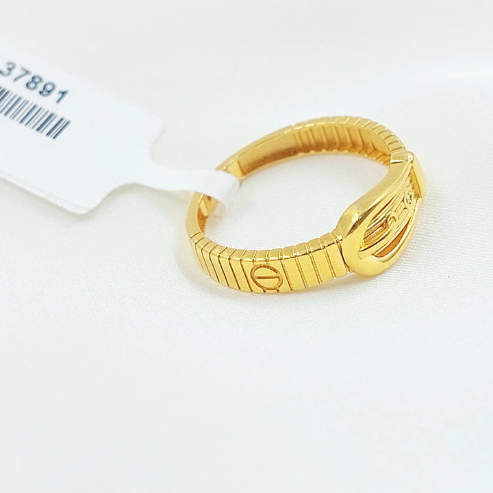 Belt Ring