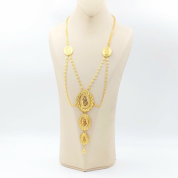 Deluxe Ounce Long Necklace