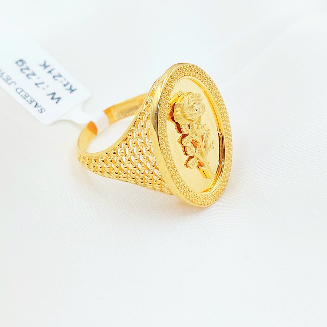 Ounce Ring