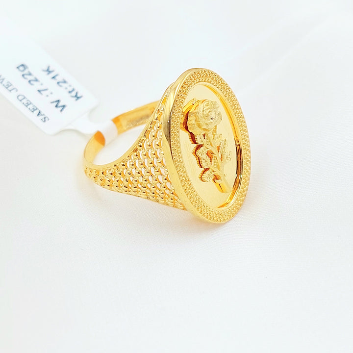 Ounce Ring
