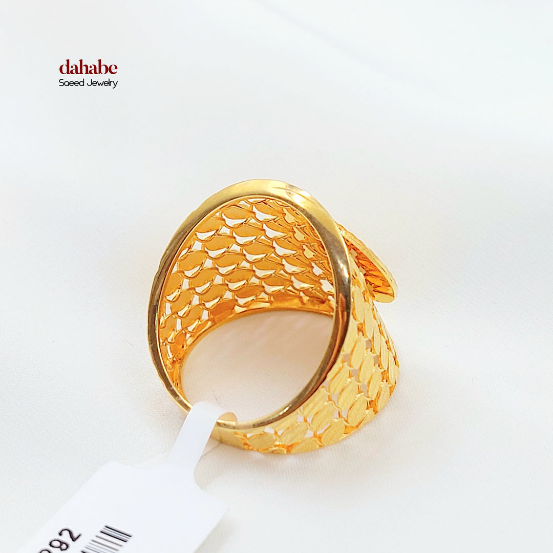Engraved Rashadi Ring
