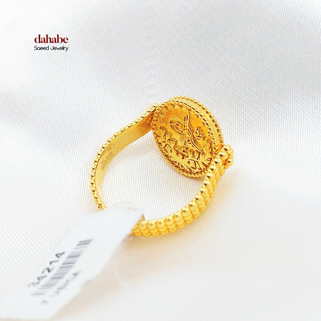 21K Gold Clear Accent Disc Ring