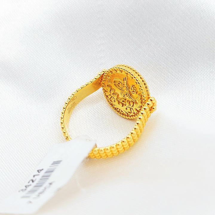 21K Gold Clear Accent Disc Ring