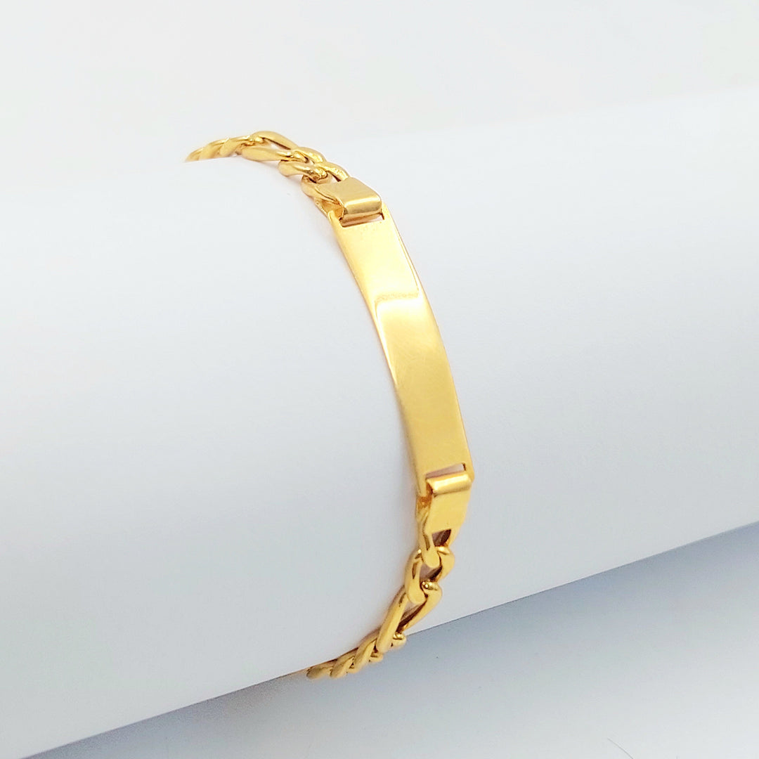 Children's Bar Bracelet