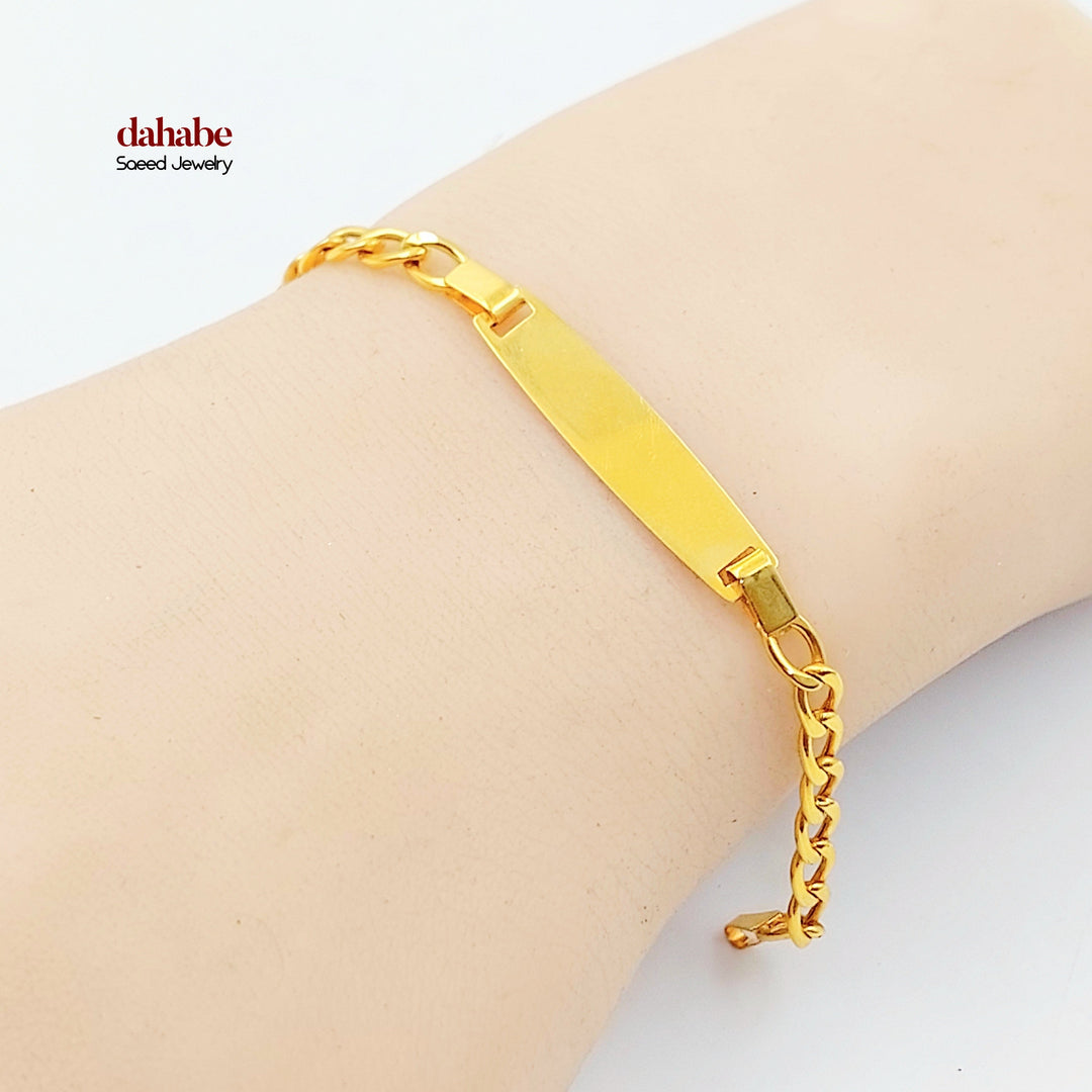 21K Gold Kids Bracelet