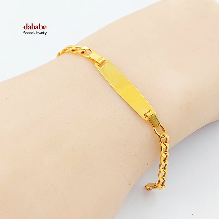 21K Gold Kids Bracelet
