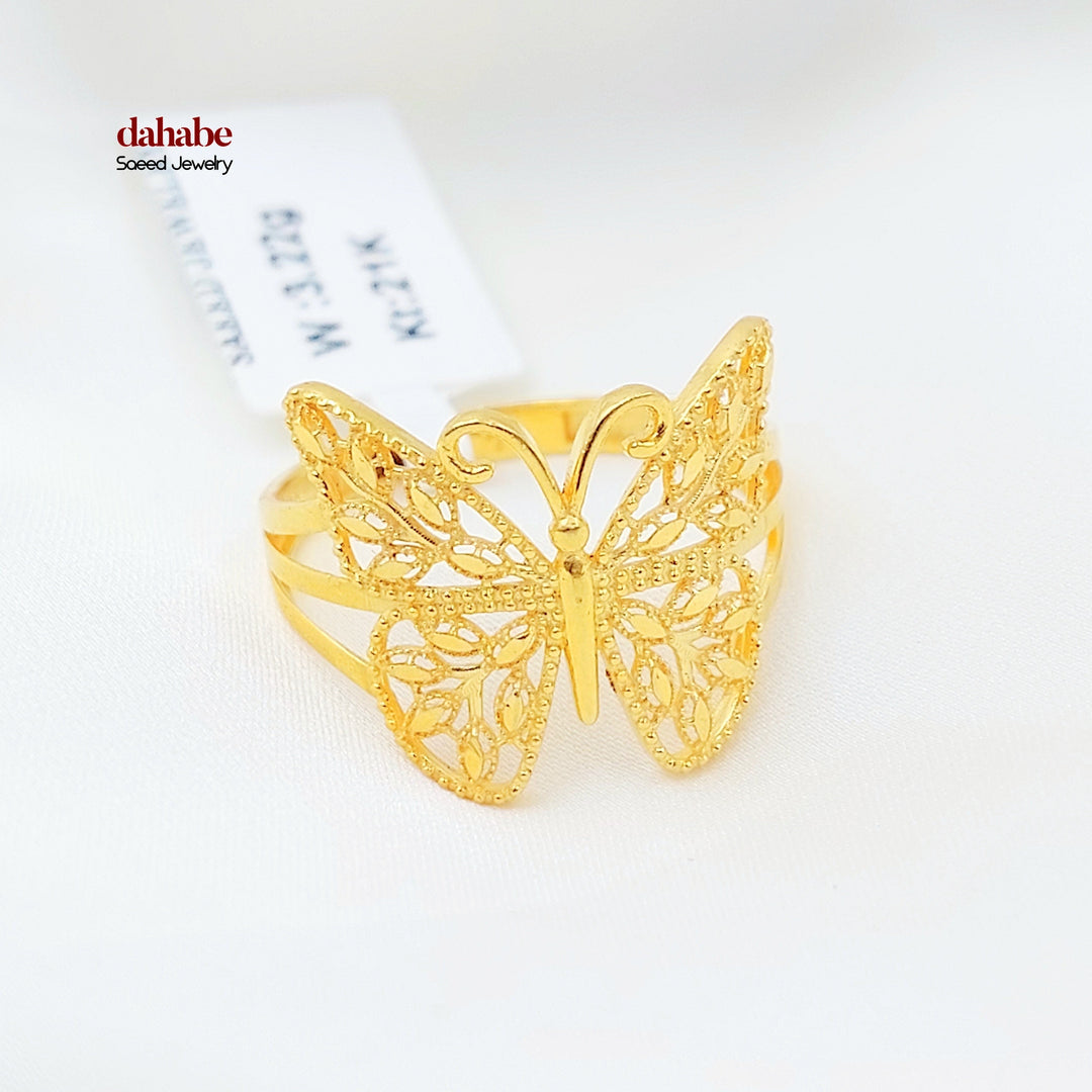 Butterfly Ring