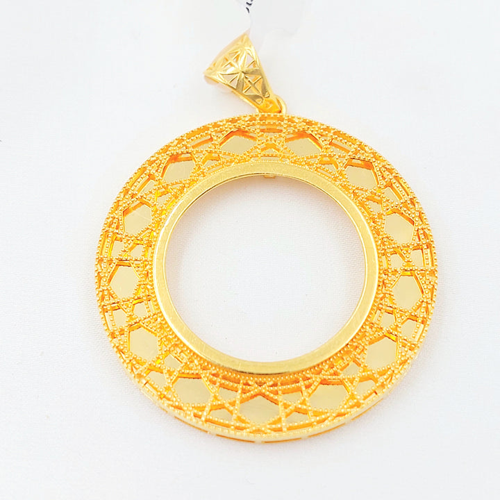 Deluxe Rashadi Frame Pendant