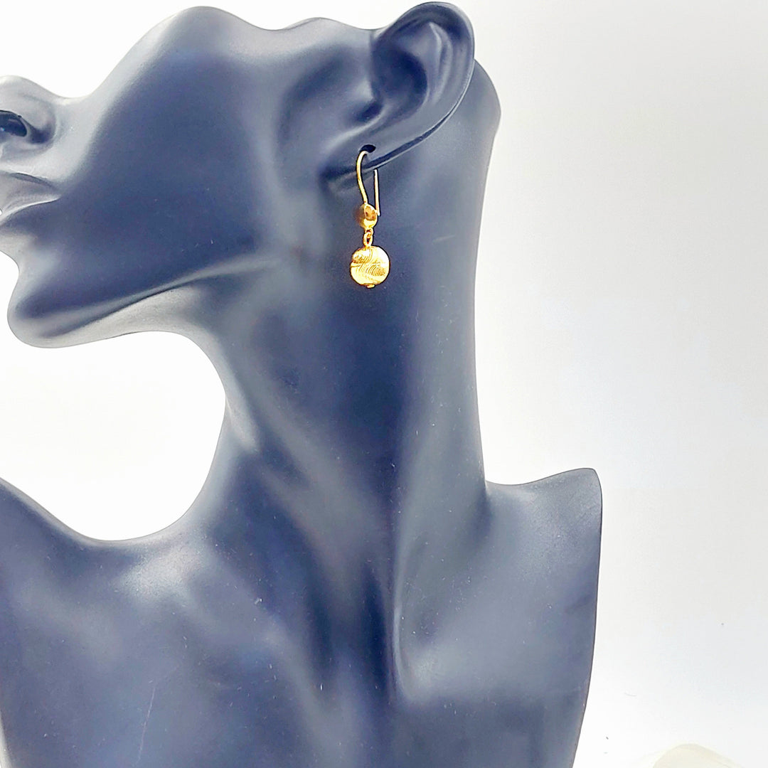 Balls Earrings