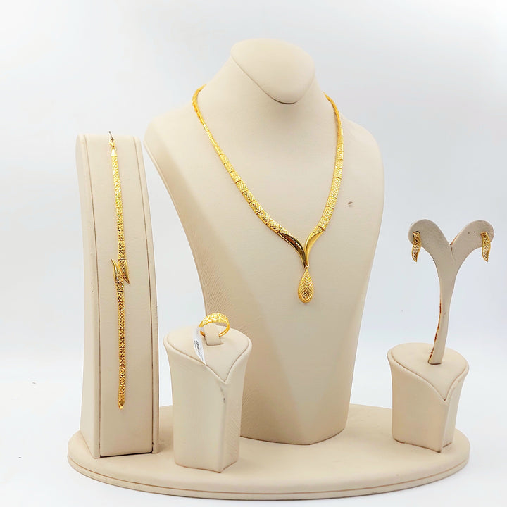 Deluxe Set