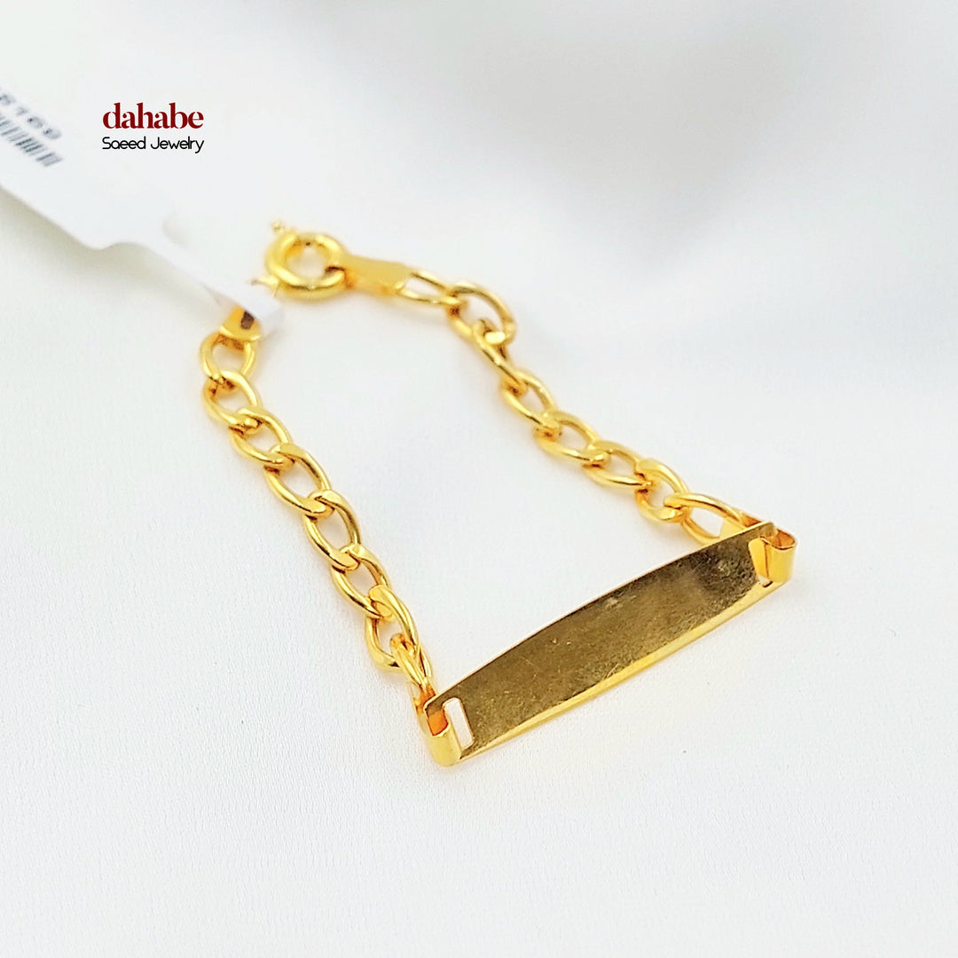 21K Gold Kids Bracelet
