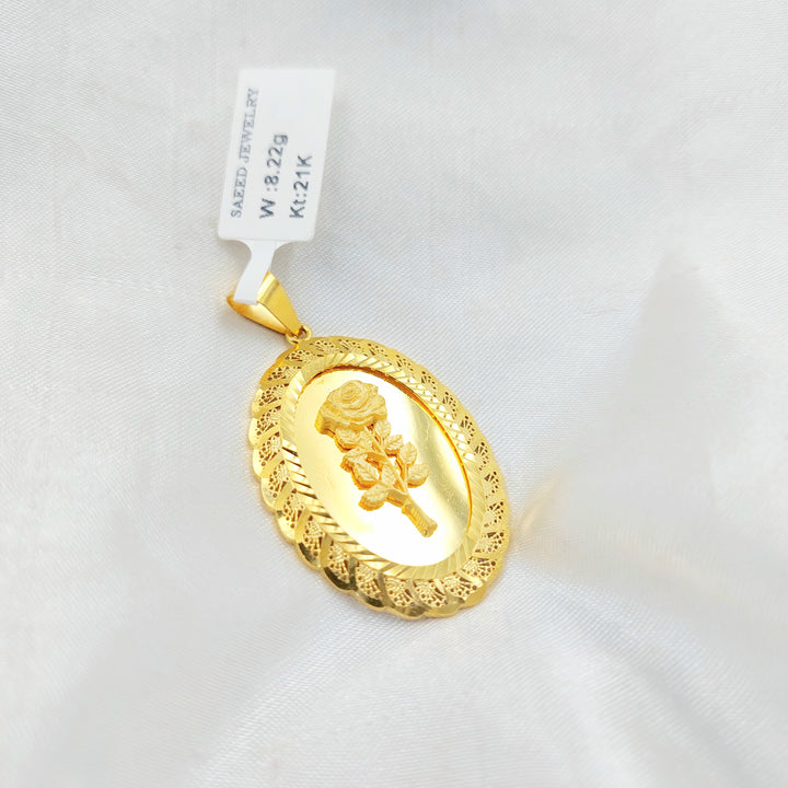 Ounce Pendant