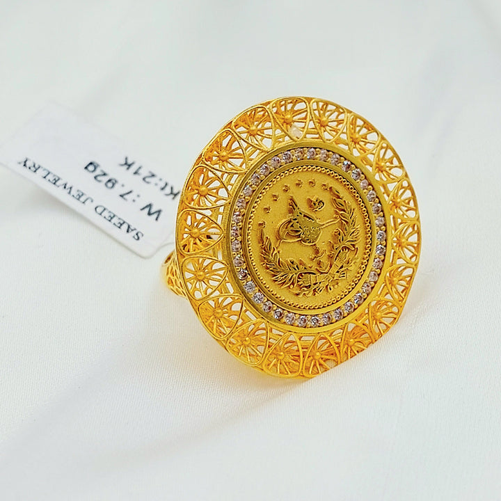 Deluxe Rashadi Ring Made of 21K Gold by Saeed Jewelry 