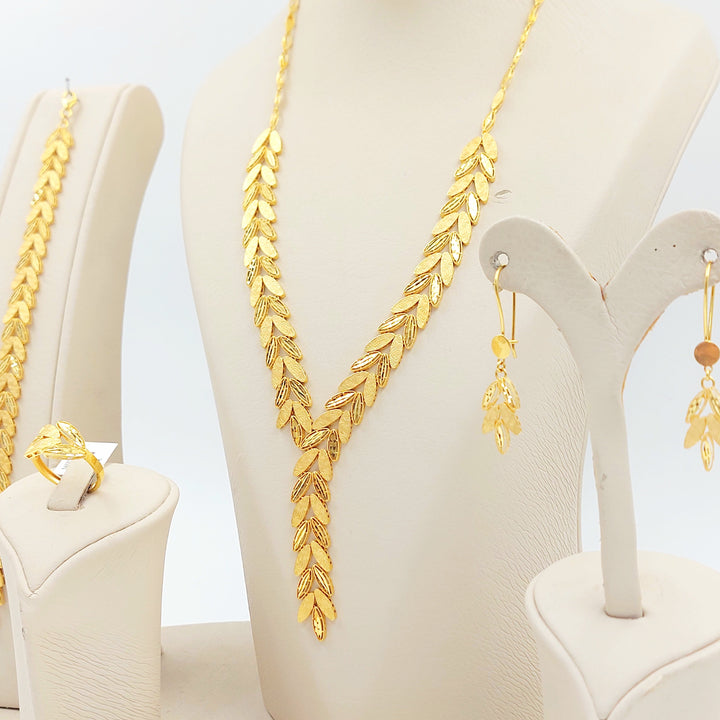 Deluxe Leaf Set
