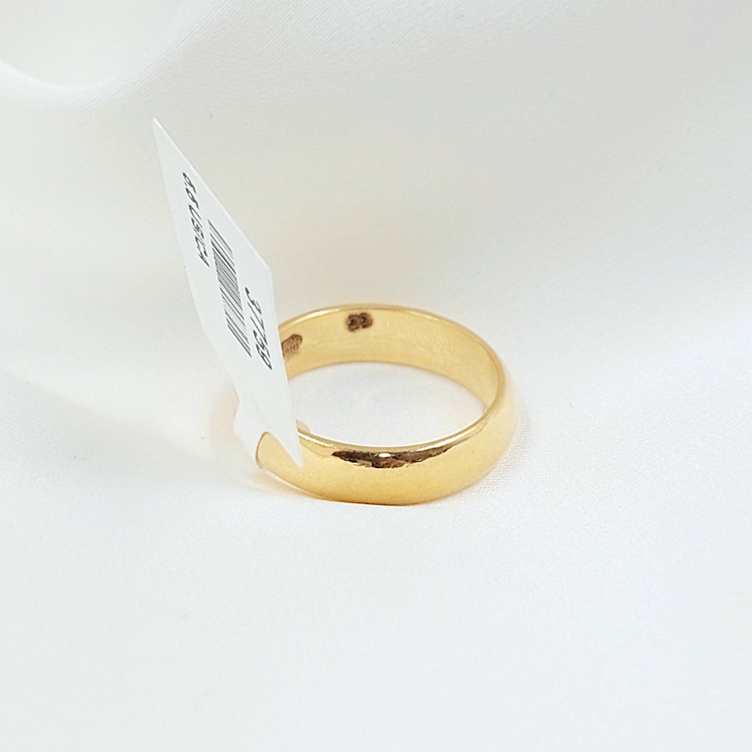 Thin Plain Wedding Ring