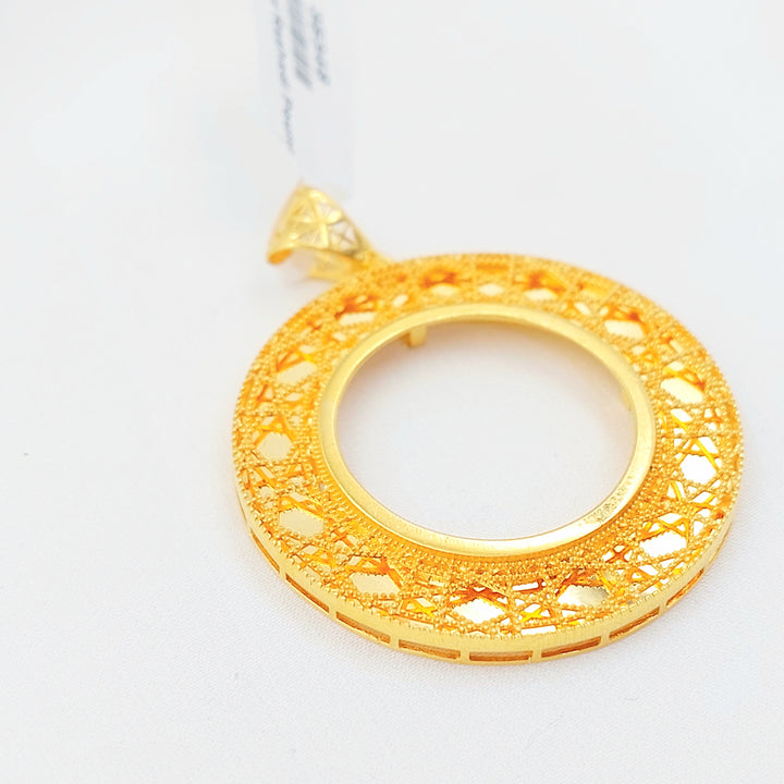Deluxe Rashadi Frame Pendant