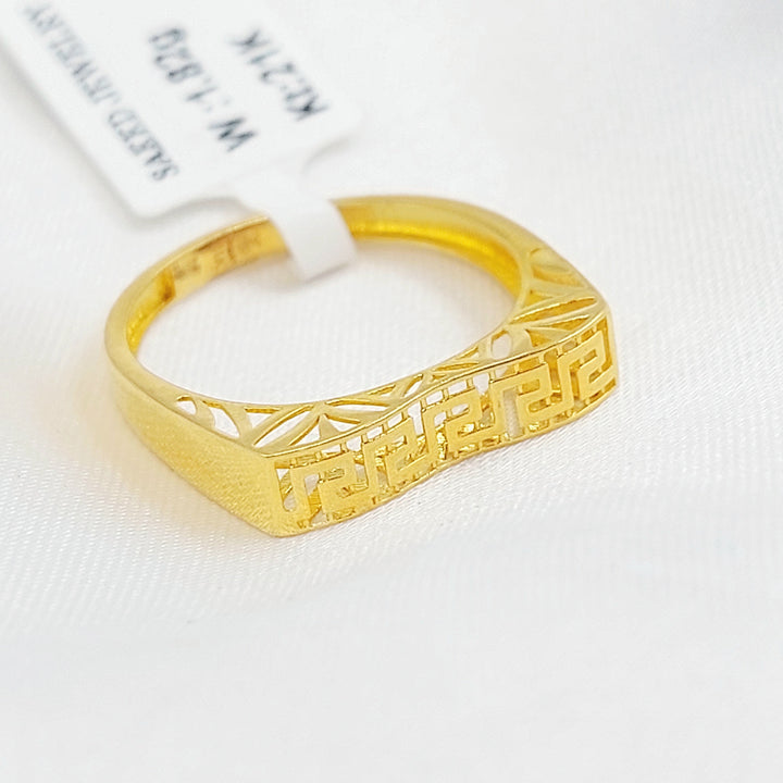 21K خاتم فيرنا-مجوهرات الشيخ سعيد-Saeed Jewelry 