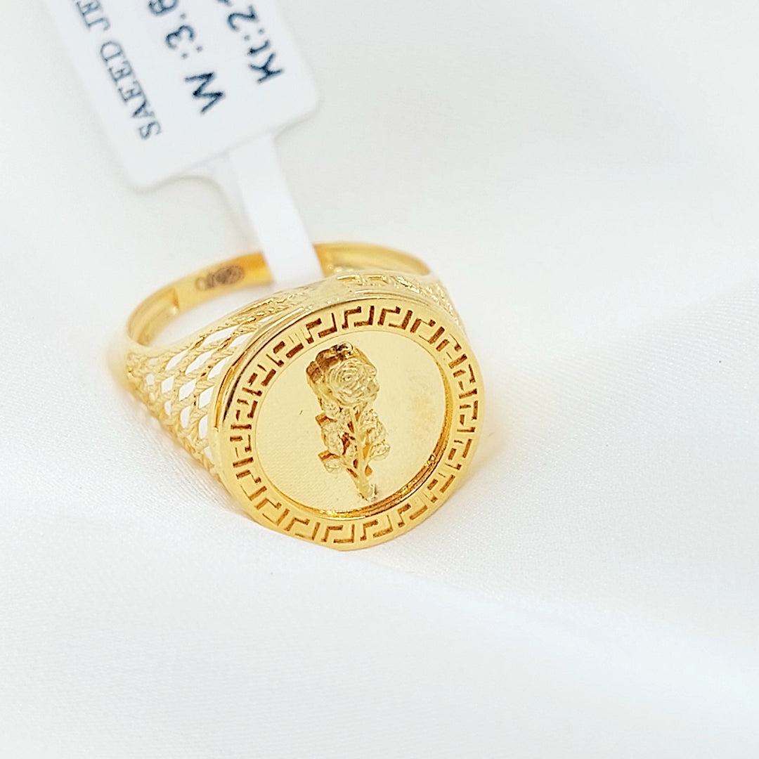 Deluxe Ounce Ring