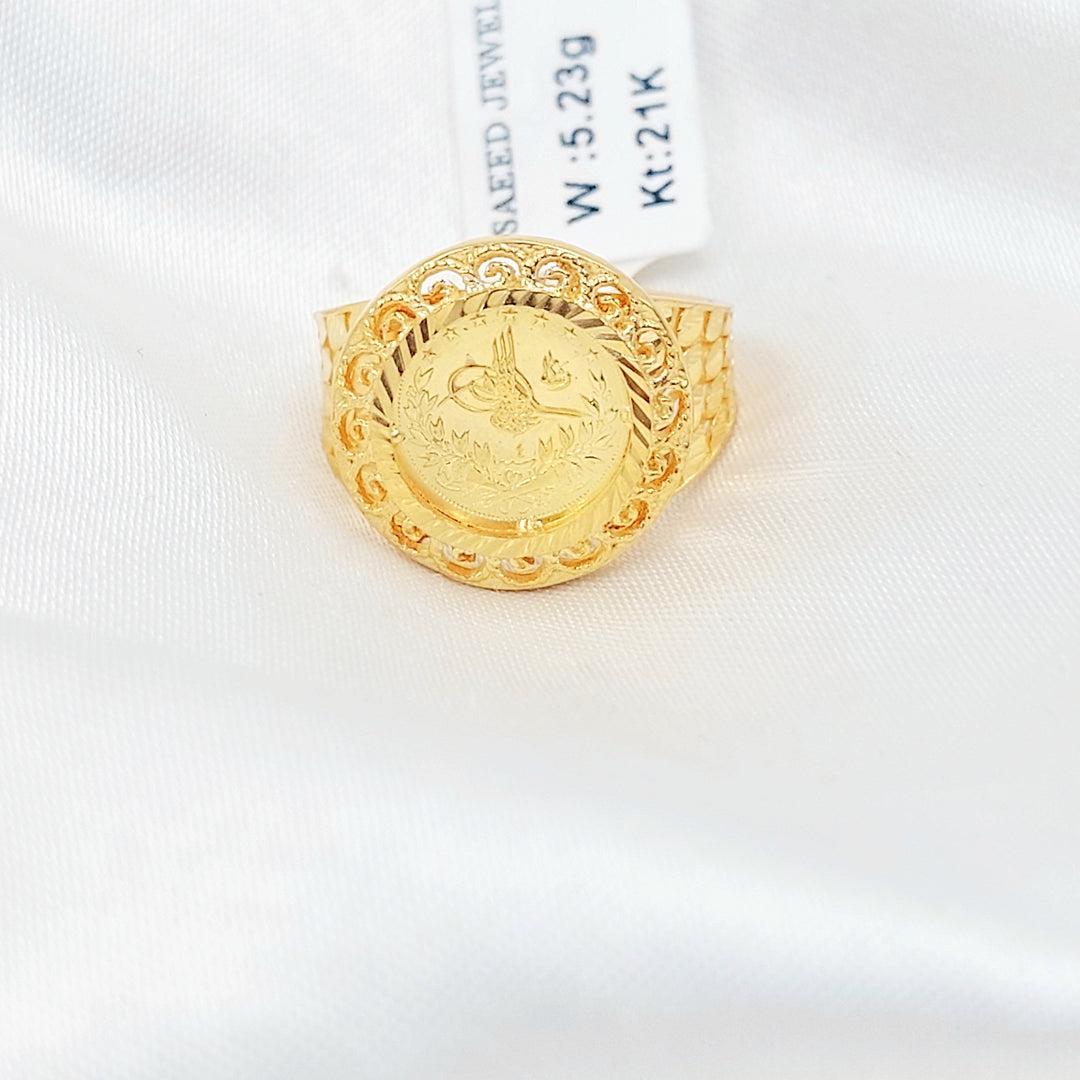Engraved Rashadi Ring