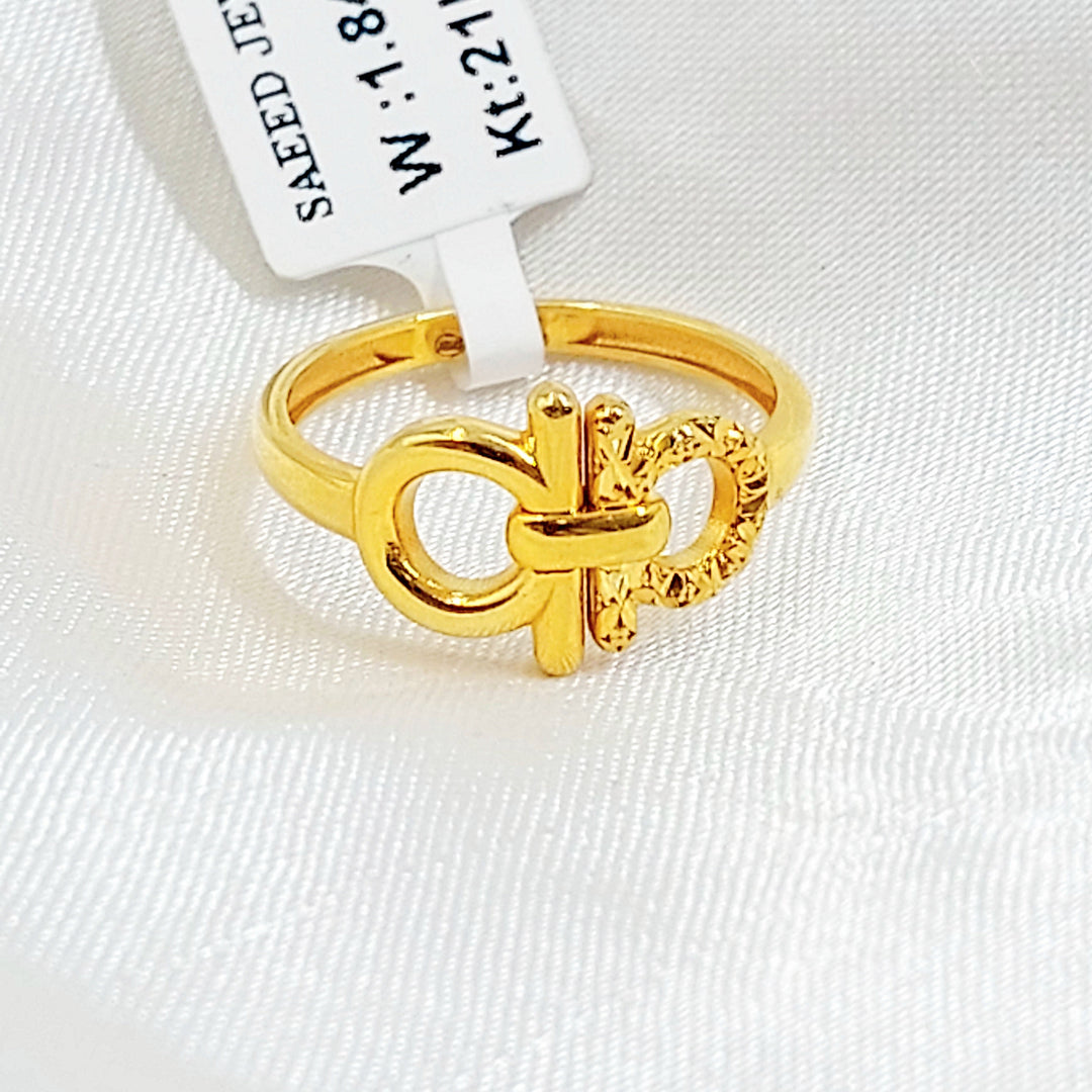 Engraved Ring Made of 21K Gold by Saeed Jewelry 