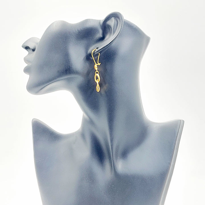 Shankle Virna Earrings