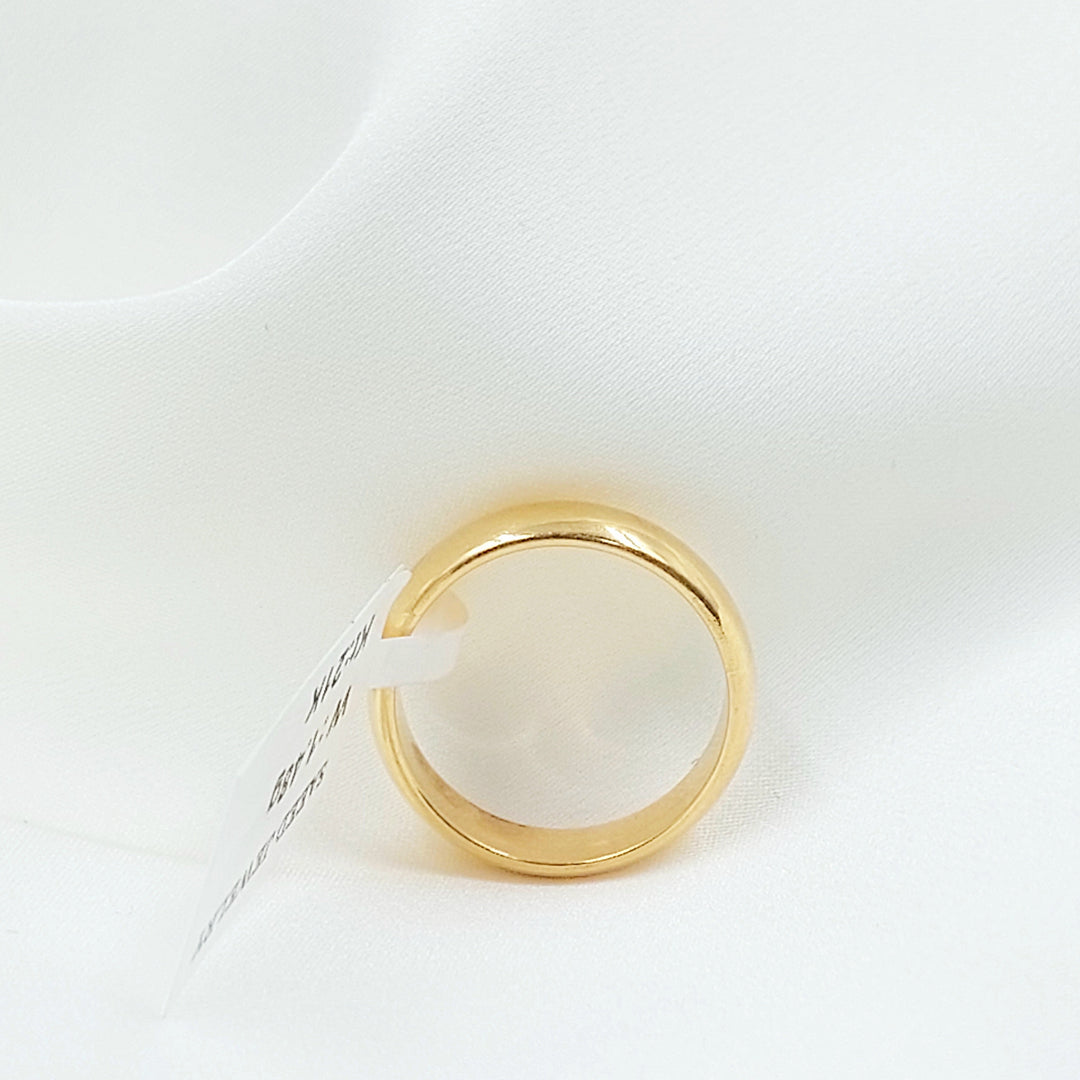 Thin Plain Wedding Ring