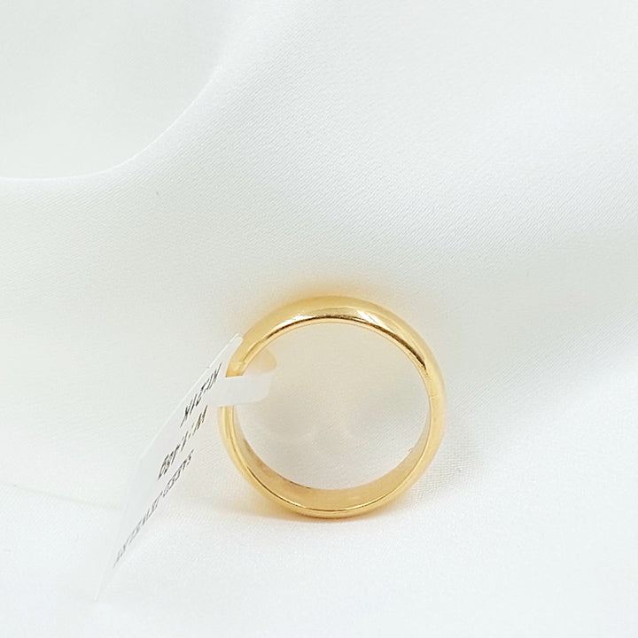 Thin Plain Wedding Ring