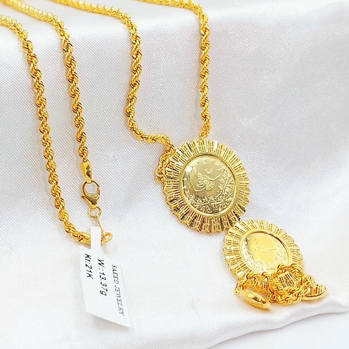 Rashadi Balls Necklace Made of 21K Gold by Saeed Jewelry 