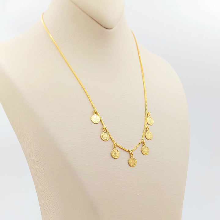 Rashadi Dandash Necklace