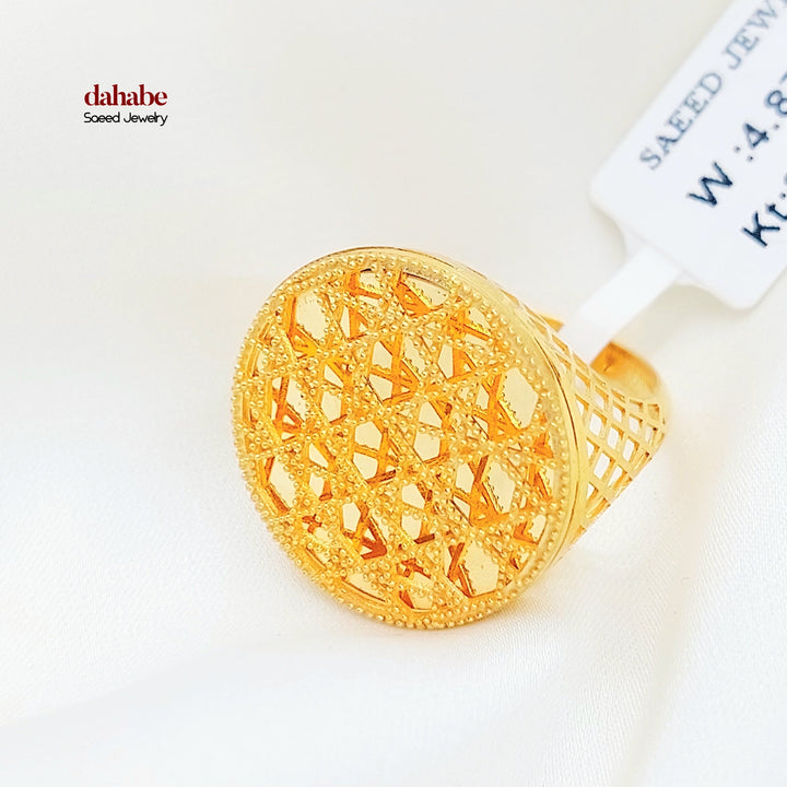 Deluxe Ring