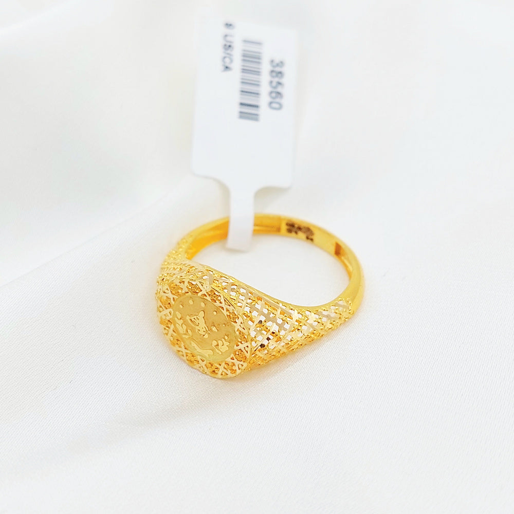 21K Gold Filigree Dome Ring