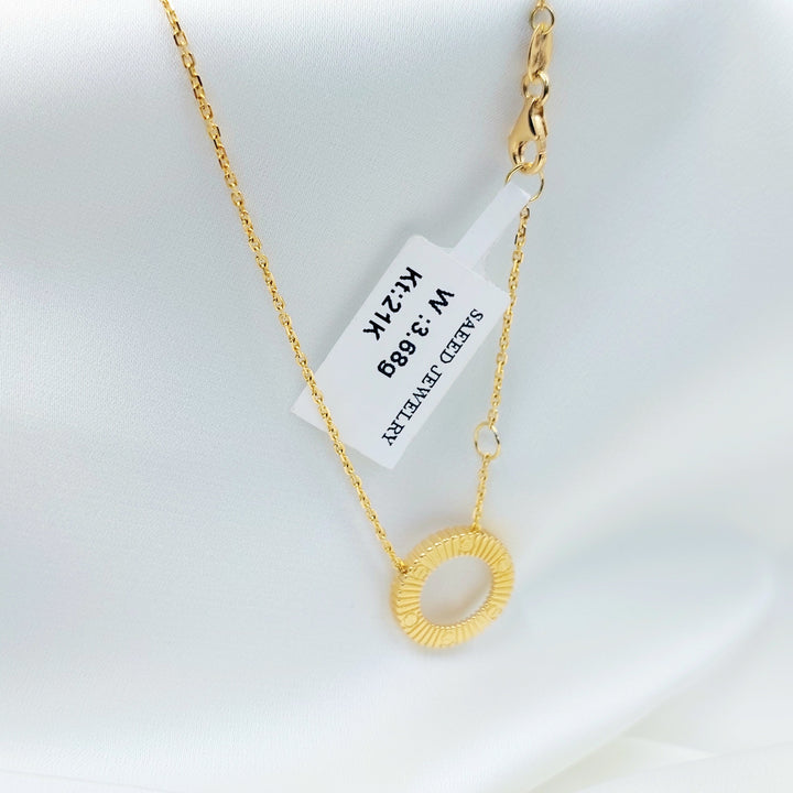 Deluxe Figaro Necklace