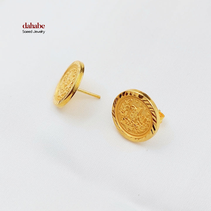 Rashadi Earrings