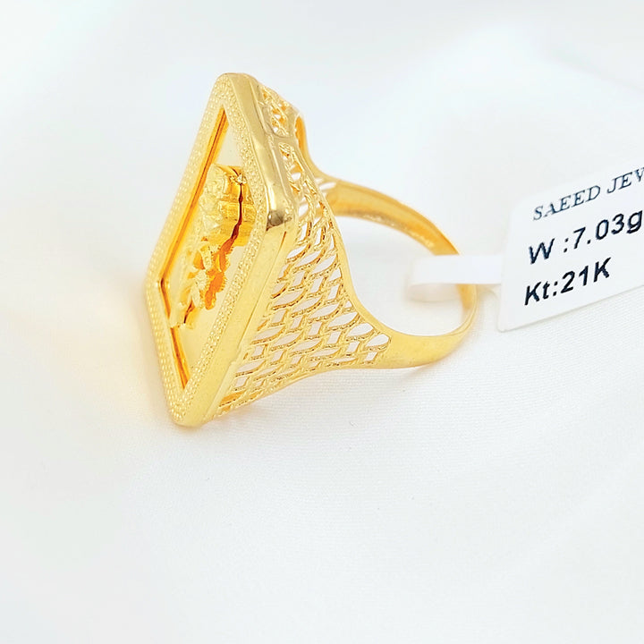 Ounce Ring