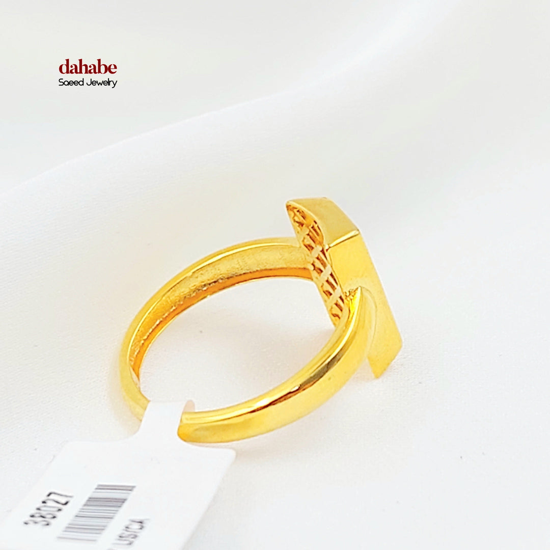 Deluxe Ounce Ring