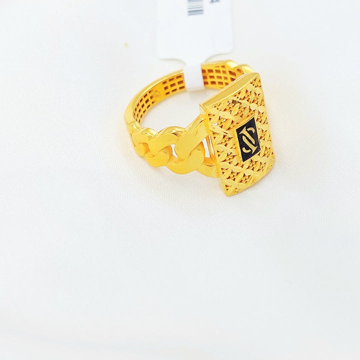21K Gold Cuban Link Signet Ring